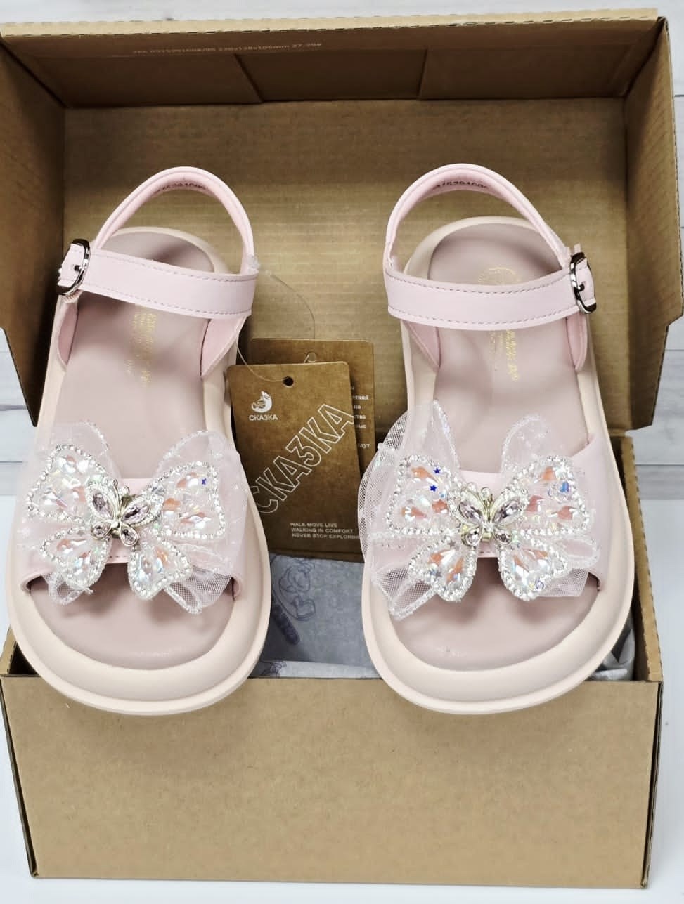 детские сандалии,босоножки для девочек,детские босоножки,сандалии для девочек,сандалии