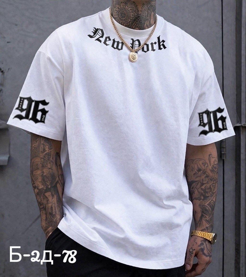 мужская футболка,футболка белая мужская,футболки оверсайз с принтами,футболка оверсайз с,мужская летняя футболка