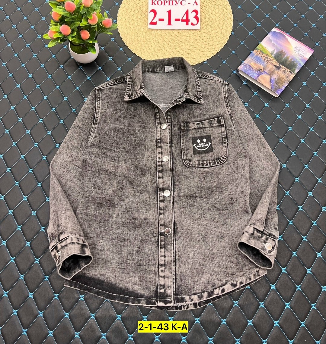 джинсовая куртка,джинсовая куртка рубашка,рубашка джинсовая,классическая джинсовая куртка,куртка джинсовая мужская