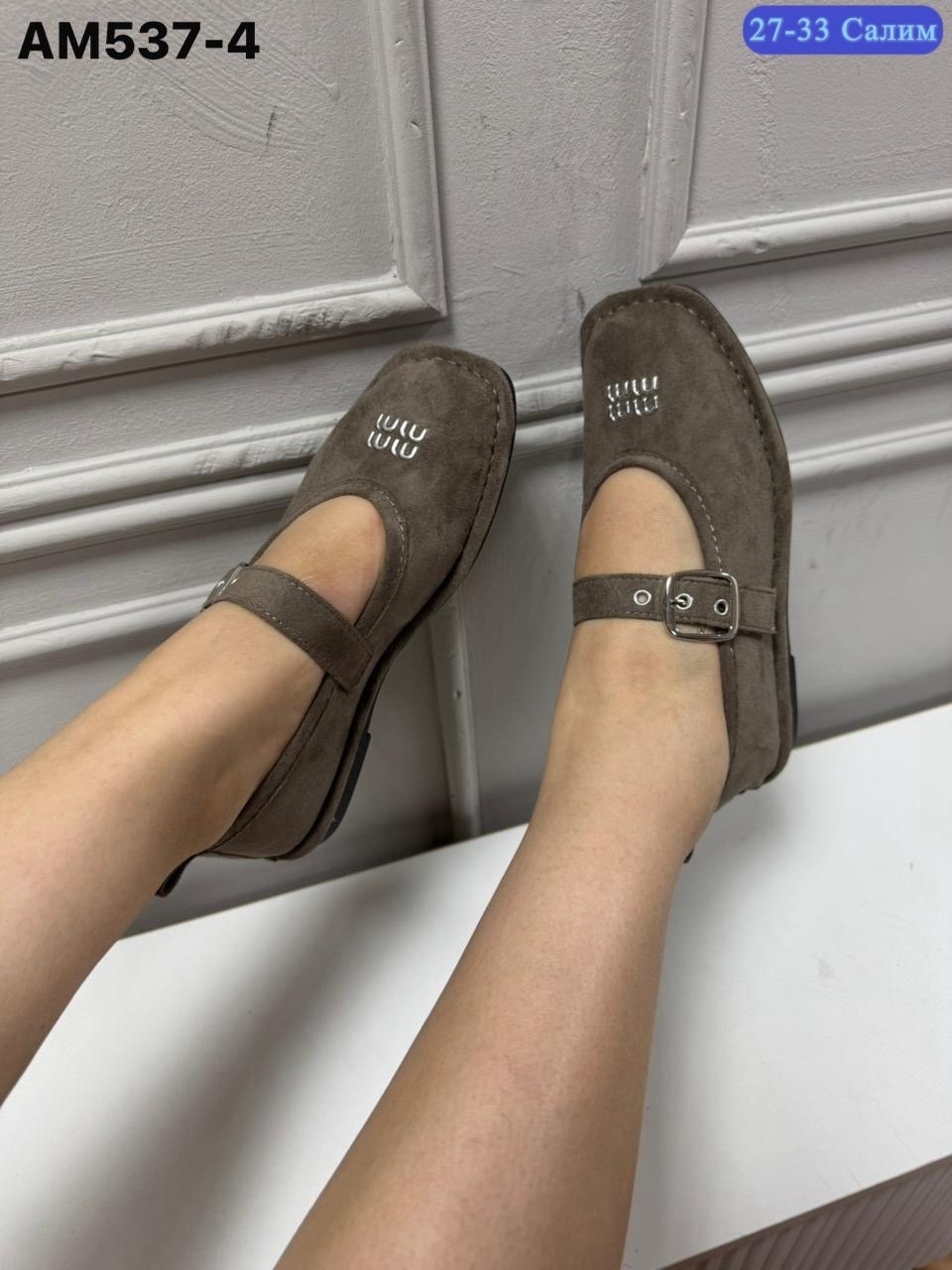 ,лоферы замш,женская ,стильные туфли,балетки замшевые