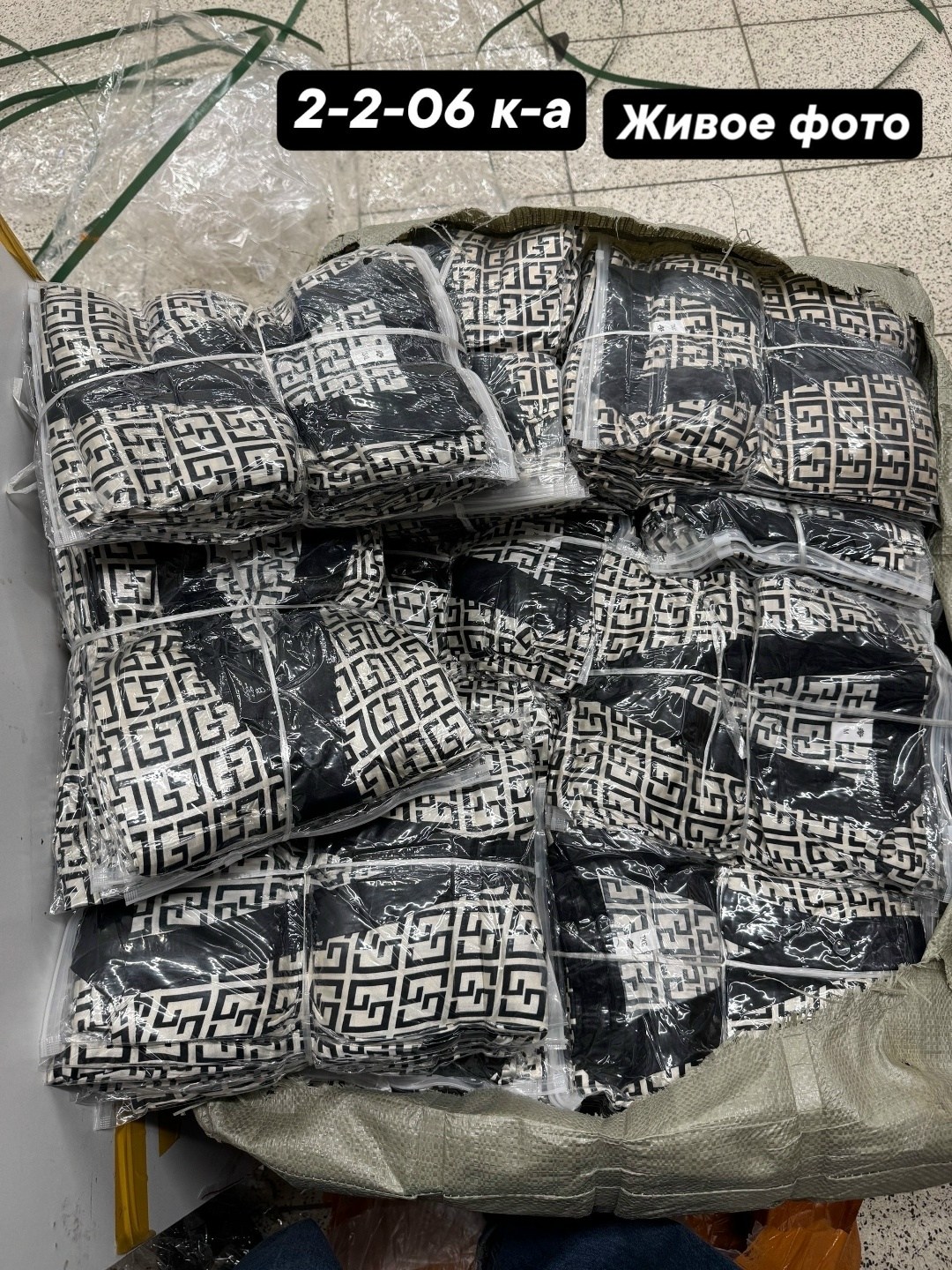 пижама шелковая фенди,пижама женская,пижама,женские пижамные комплекты,комплект пижама