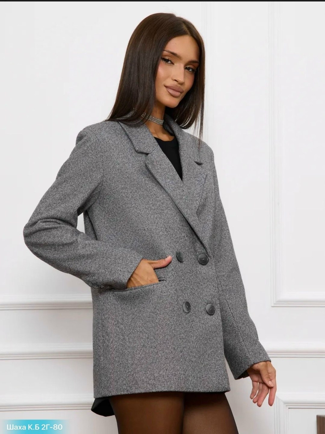 пиджак твидовый оверсайз классический as&ta,пиджак женский оверсайз,пиджак пальто женское,пиджак женский оверсайз удлиненный,пиджак оверсайз классический