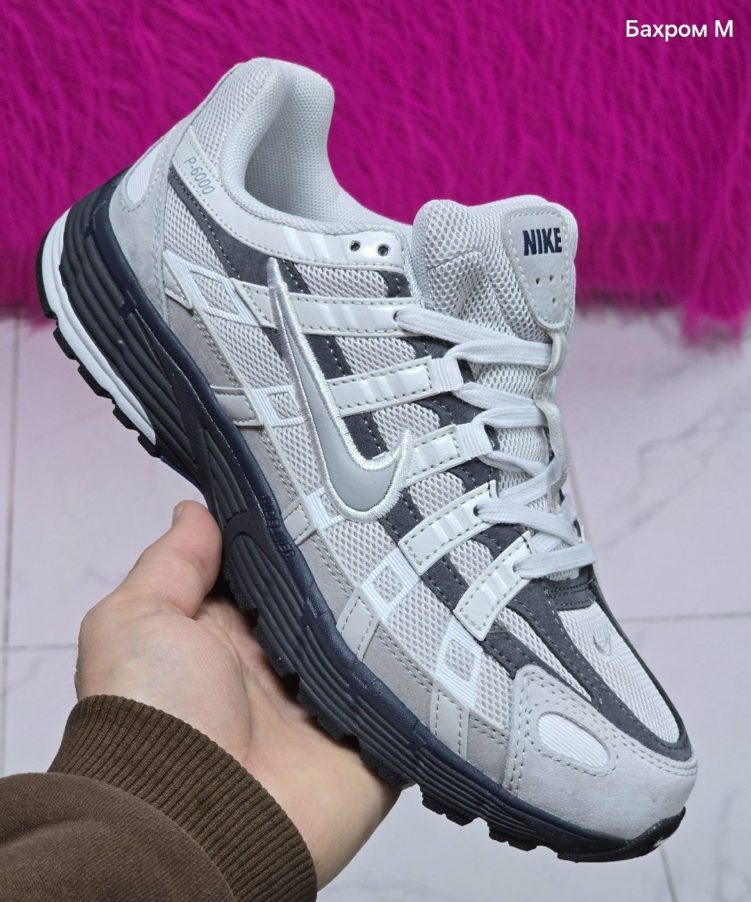 кроссовки,кроссовки nike,nike p 6000 triple white,nike p6000 белые,кроссовки nike p 6000