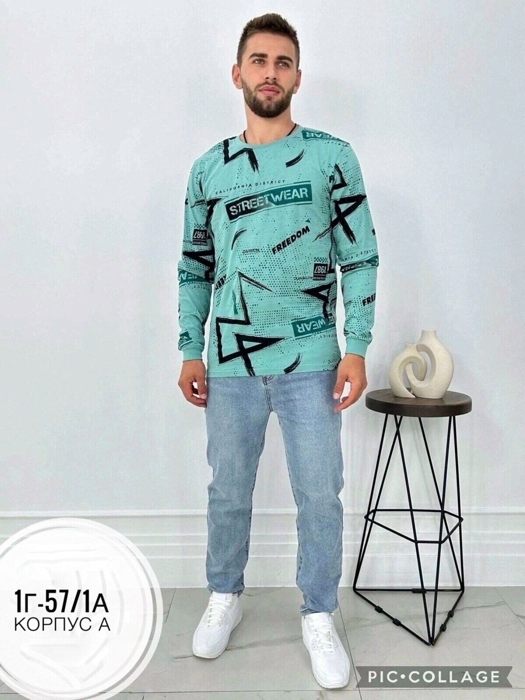 свитшот мужская,свитшот мужской с принтом,мужские свитшоты,мужская кофта,мужская мода