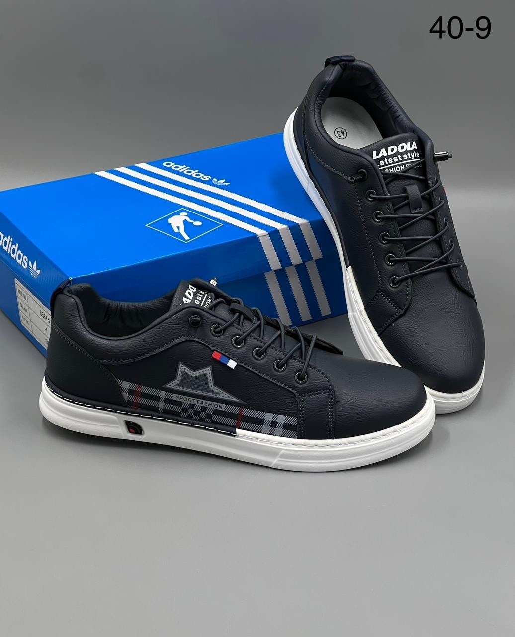 ,кеды мужские, мужская,кроссовка мужской,кроссовки кеды