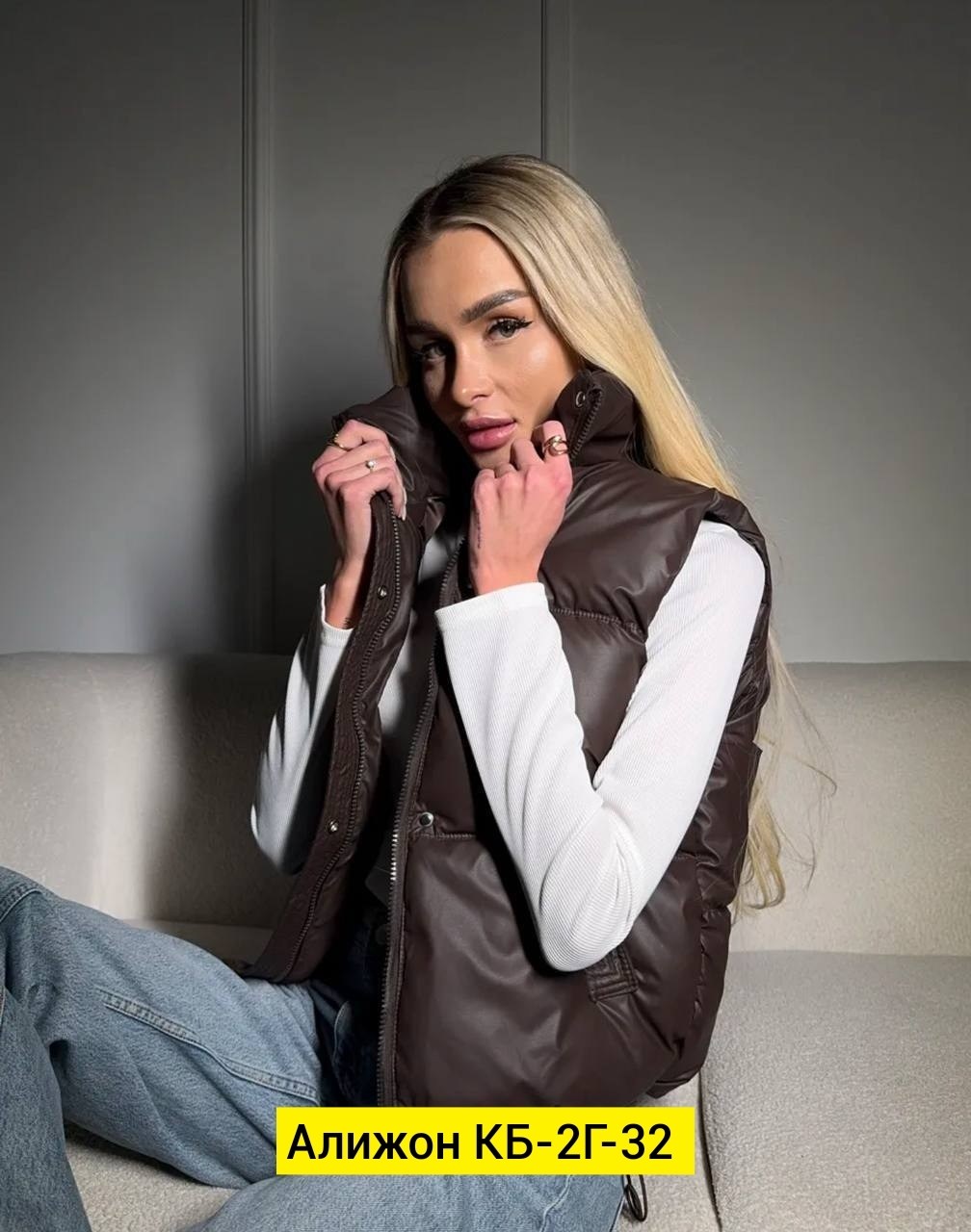 жилетка женская,женские жилеты,женская куртка,жилет, эко-кожа размеры 42-44-46-48-50,