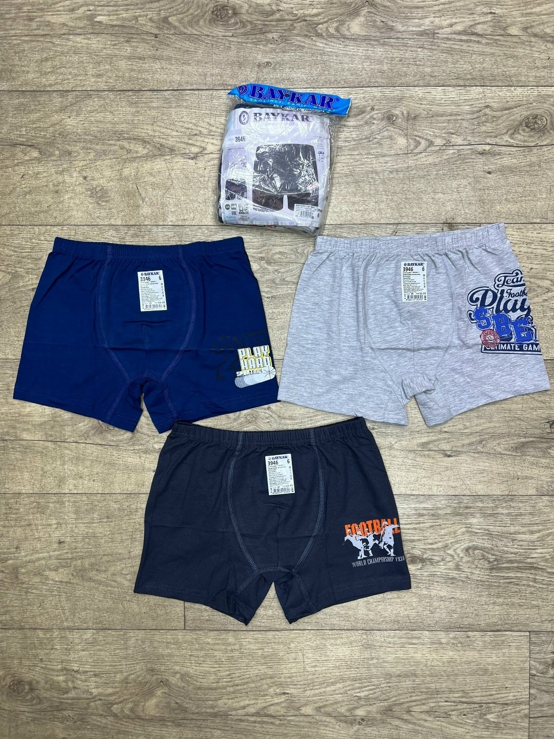 байкар боксеры для мальчиков,комплект трусов боксеры baykar для мальчиков,боксеры для мальчика baykar,комплект трусов боксеры baykar,трусы боксеры для мальчика