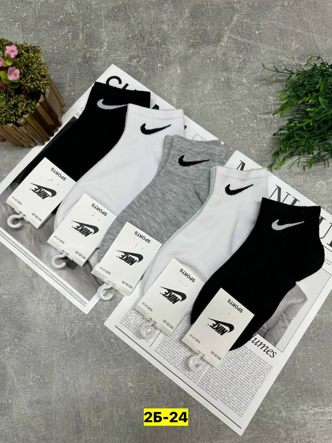 носки мужские 10 пар nike,женские носки найк набор,носки мужские 10 пар,носки комплект 5 пар размер 41-47 белый,комплект носки мужские