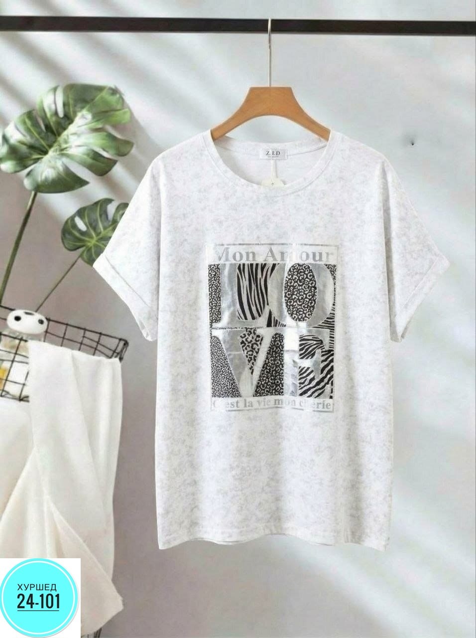 футболки женская,футболки женские больших размеров,футболки и майки,футболка футболка женская,футболки модные