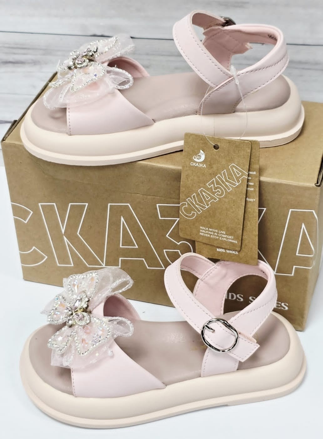 детские сандалии,босоножки для девочек,детские босоножки,сандалии для девочек,сандалии
