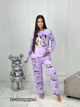 Домашняя одежда