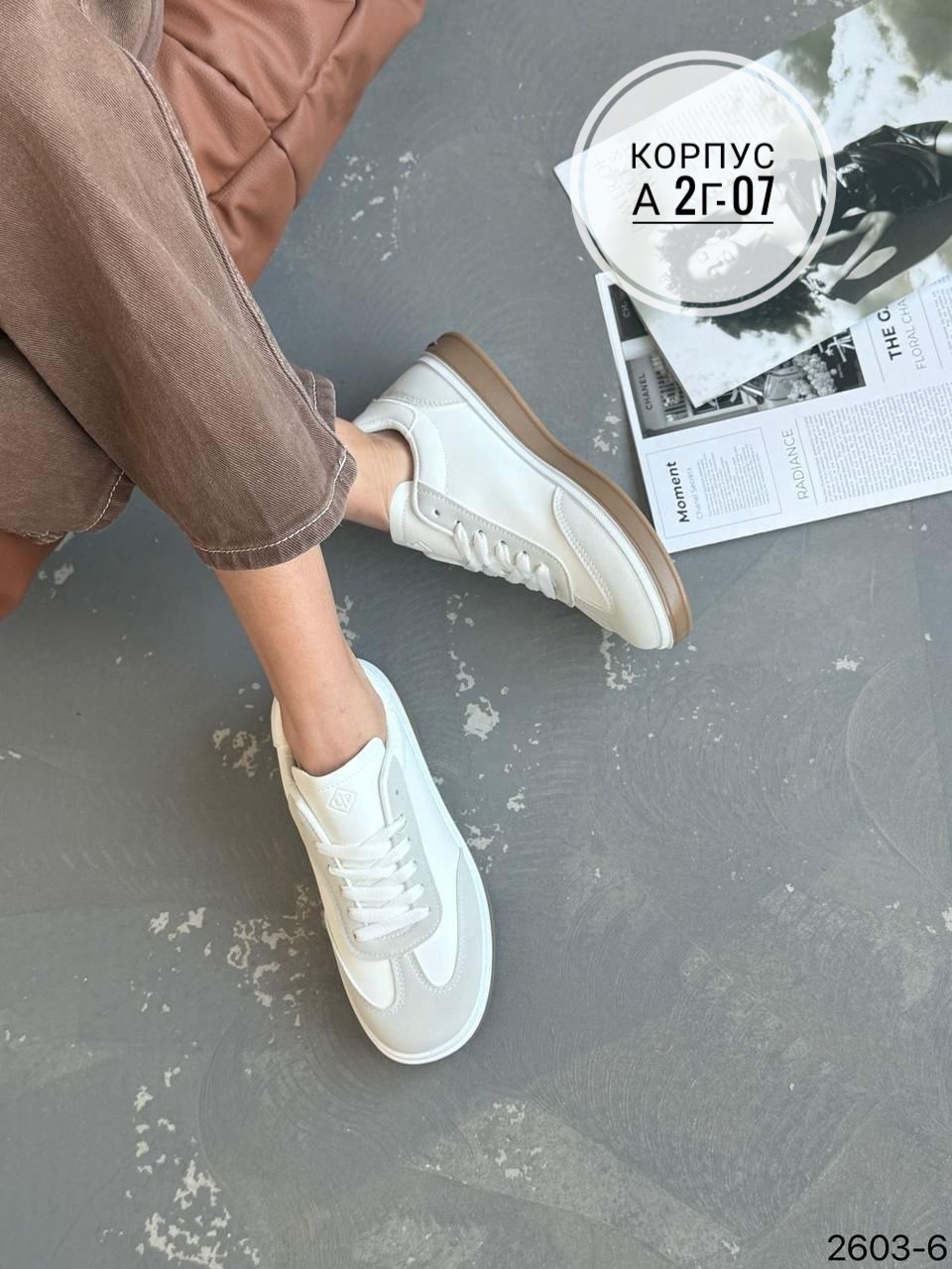 ,женские кроссовки,кеды женски,кроссовки эко,кеды кроссовки женские