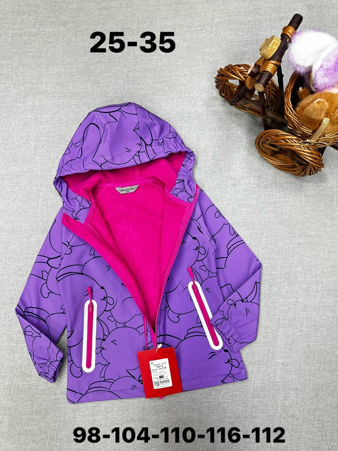 куртка демисезонная,куртка демисезонная для девочек,ветровка для девочек,куртка ветровка на флисе,ветровка для девочки на флисе