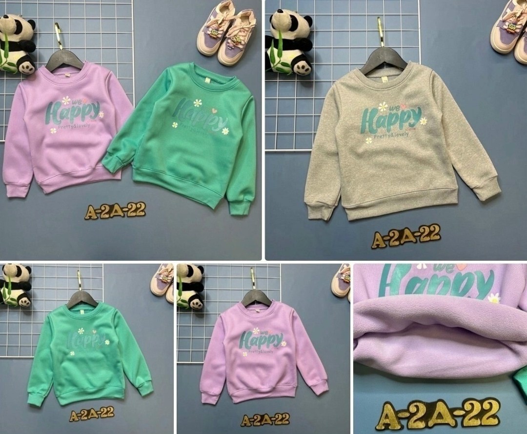свитшот для девочки,детская кофта,кофта теплая,кофта свитшот для девочек,толстовка кофта