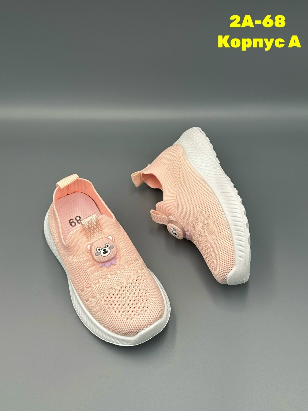 ,слипоны детские,кроссовка детская, детская,детские кроссовки