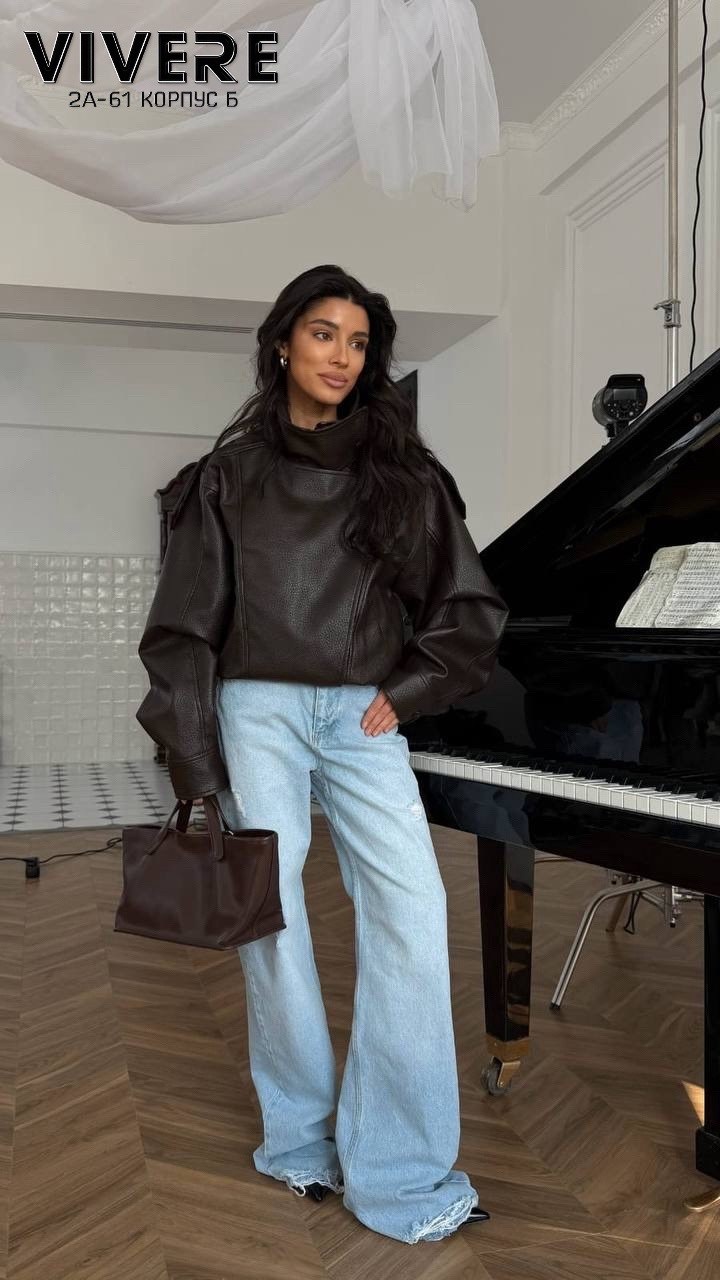 куртка кожаная женская,куртка кожаная,куртка из экокожи,куртка косуха женская кожаная оверсайз,куртка эко кожа