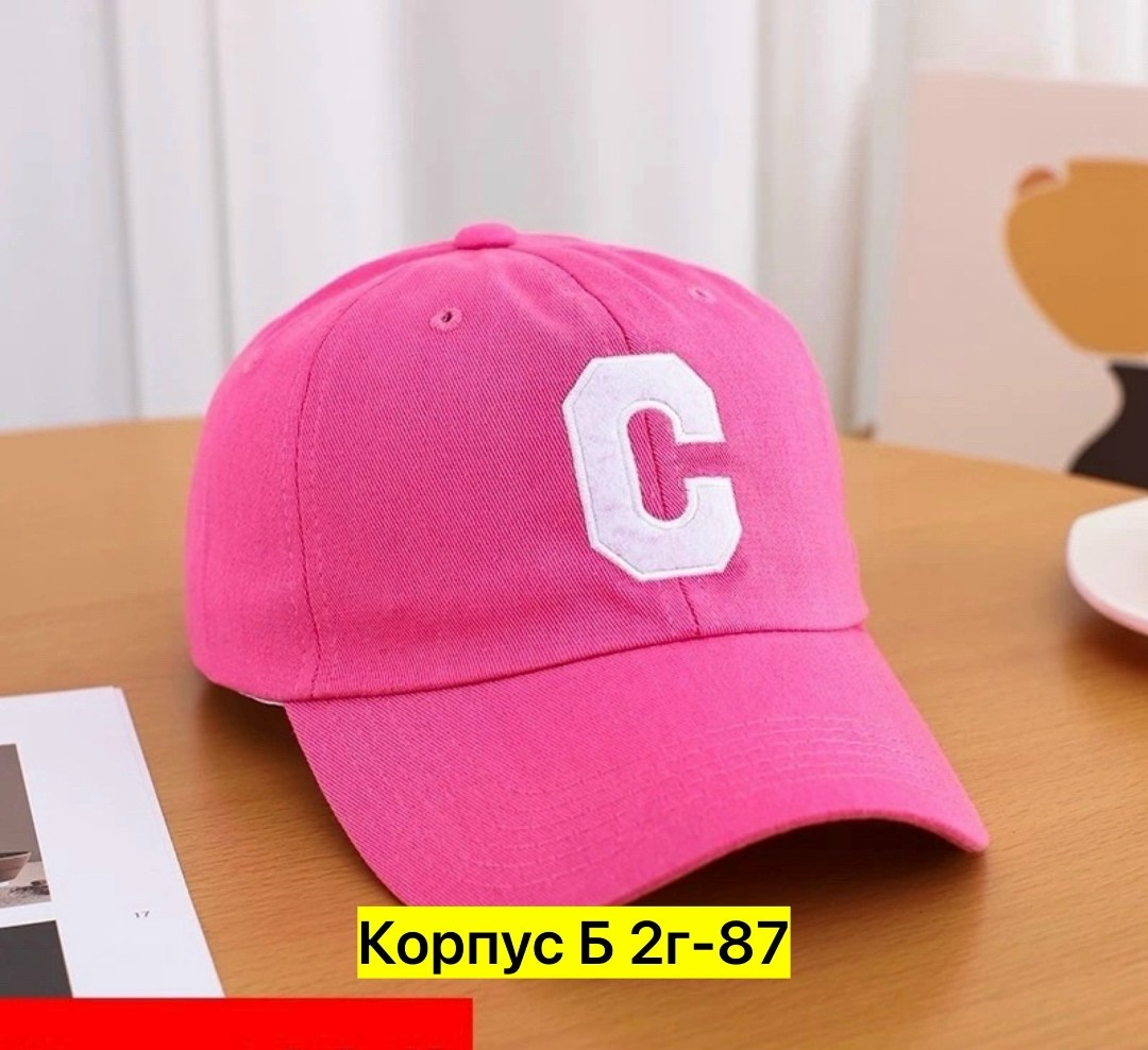 бейсболка,бейсболка кепка,мужская бейсболка,кепка,бейсболка celine