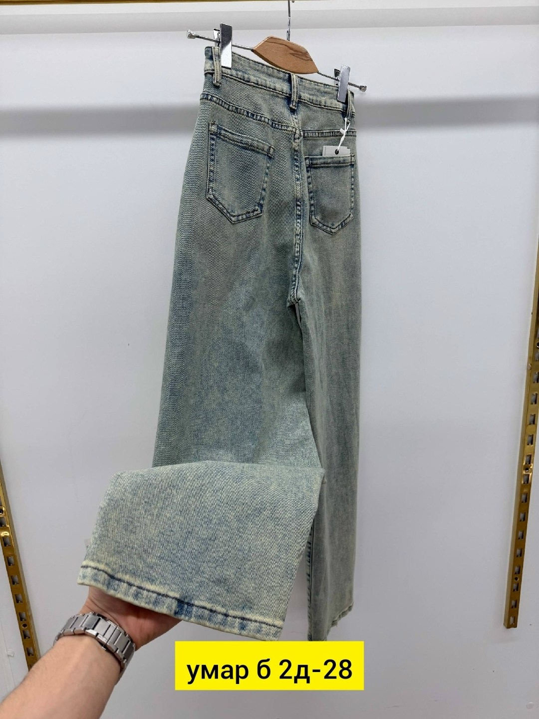 женские джинсы,брюки джинсы,джинсы джинсы,джинсы модные,джинсы