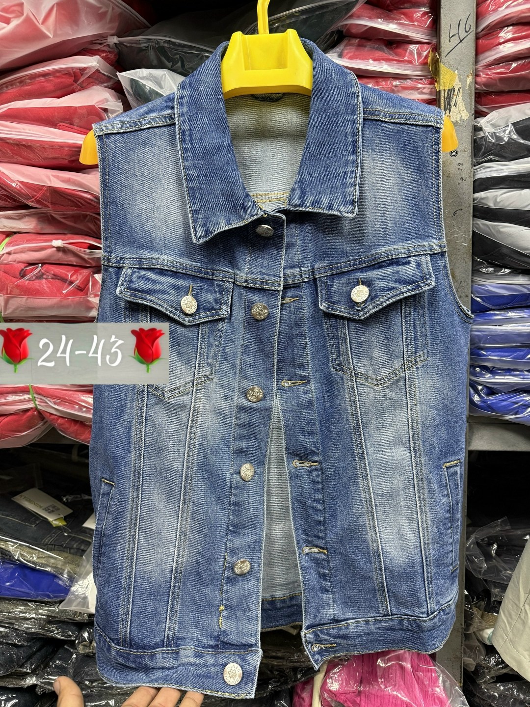 джинсовая жилетка остин,джинсовый жилет,джинсовая жилетка,джинсовая безрукавка,женский джинсовый жилет