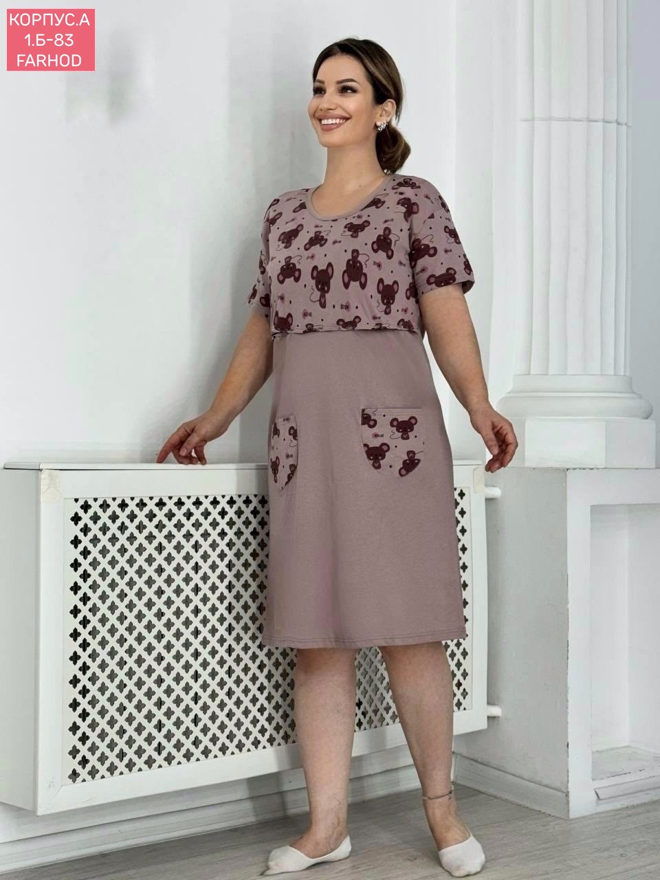 туника женская платье,женские платья больших размеров,платье женской,туника женская домашнее платье,нарядное платье