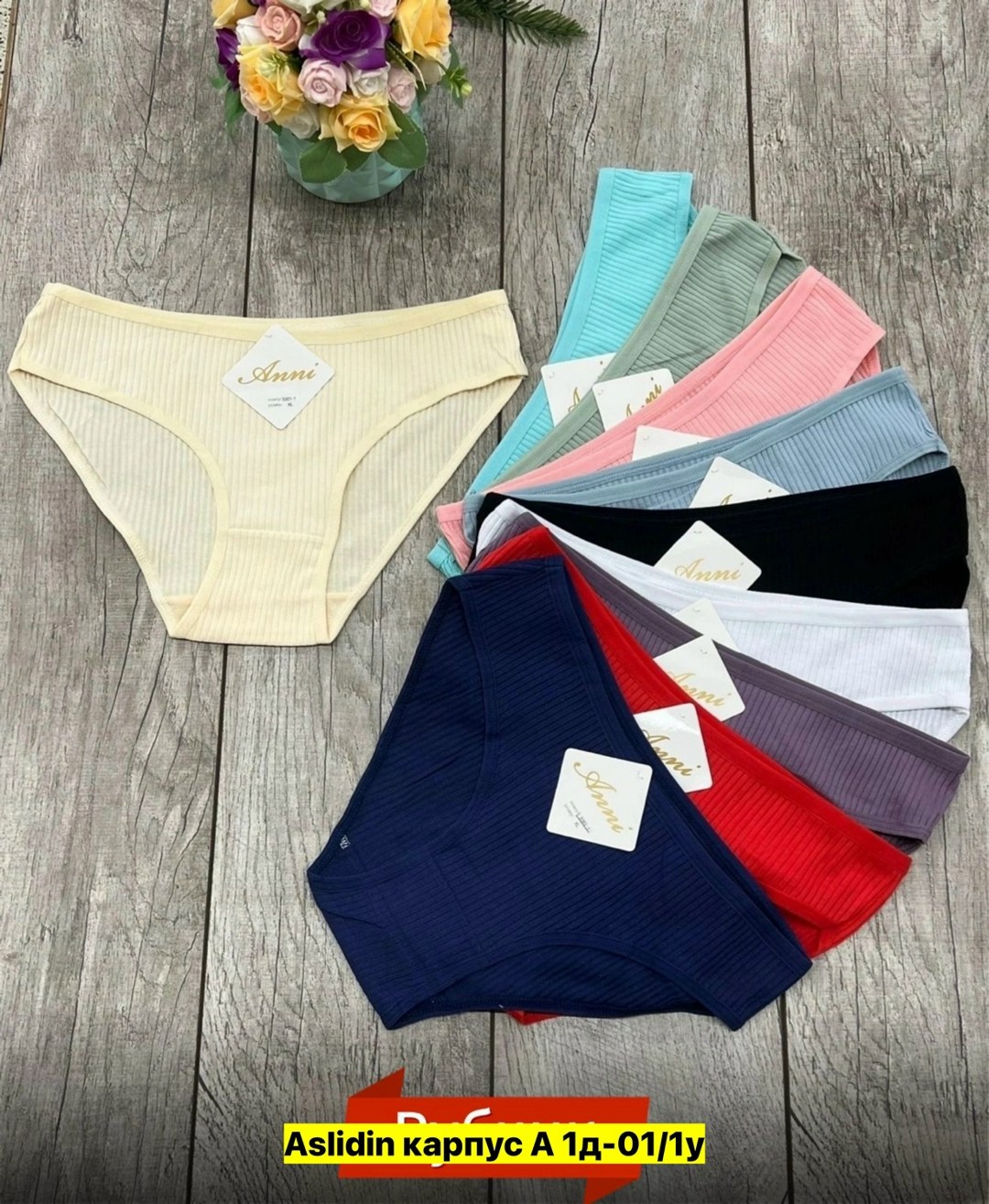 трусы женские 5 шт,трусы женские 7 шт,трусы для женщин,женские трусы хлопок,женская трусы
