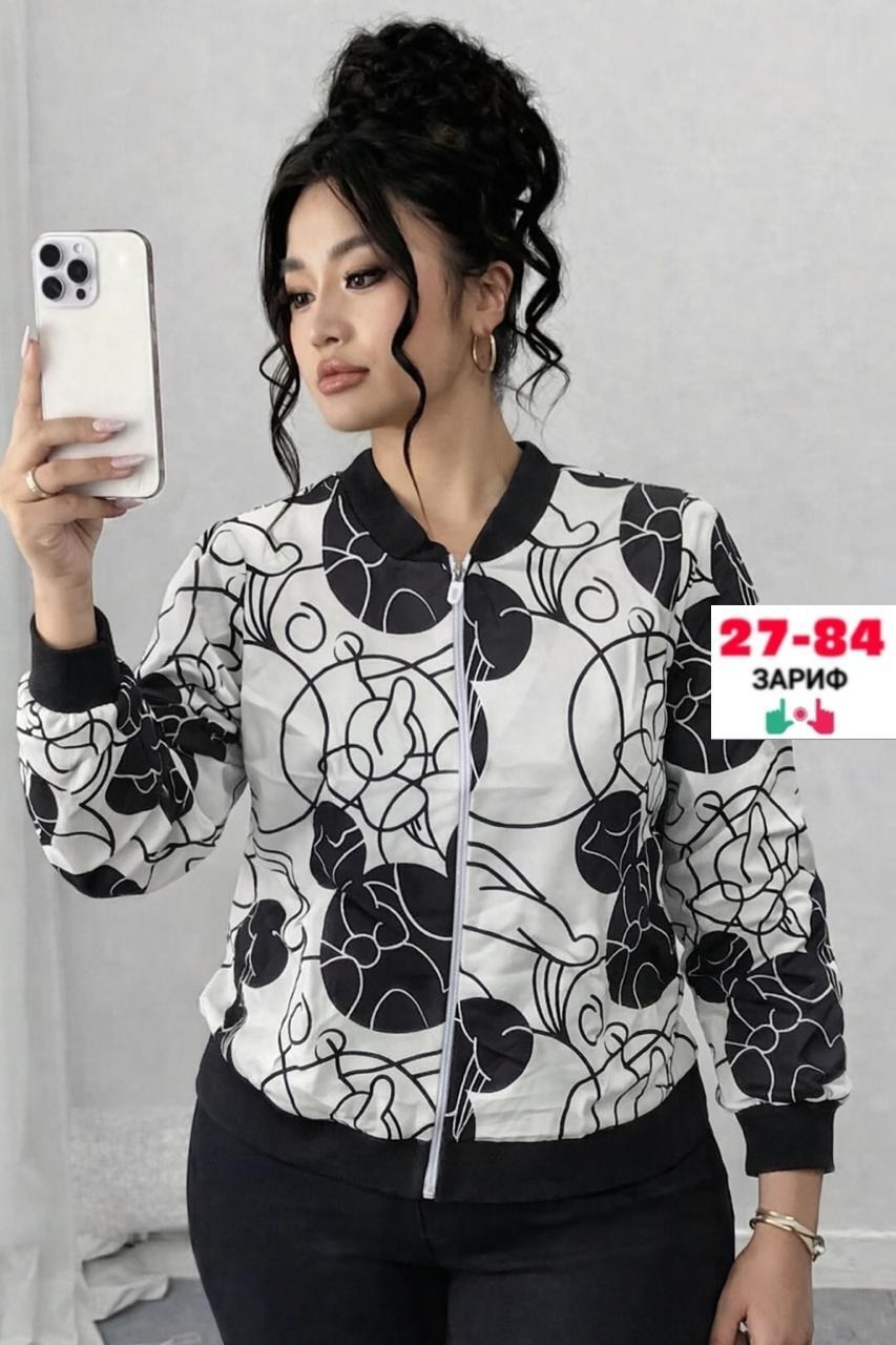 куртка бомбер женская,бомбер женский с,куртка с цветочным принтом,бомбер куртка,повседневная куртка