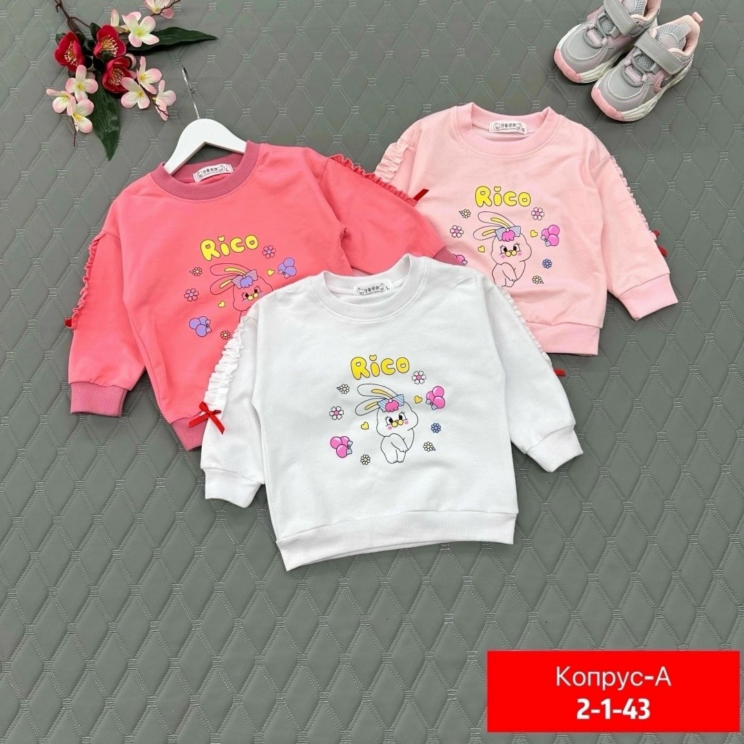 свитшот для девочки,детская кофта,толстовка кофта,кофта для девушек,кофта для девочки