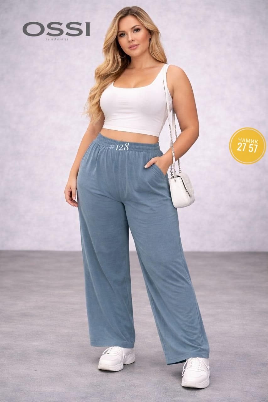 широкие брюки,брюки широкие велюр,велюровые штаны,удобные брюки,спортивные брюки