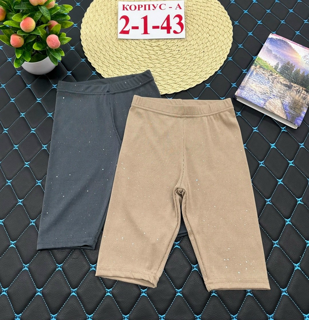 брюки бриджи,шорты для девочек,велосипедки детские,лосины для девочек,детские шорты