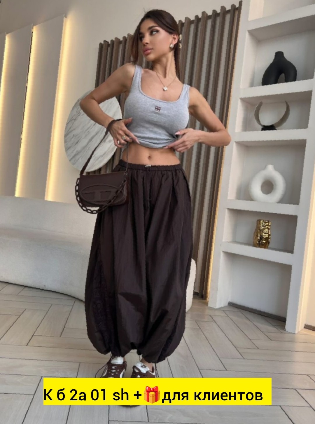 длинная юбка,юбка брюки,широкие брюки,женская длинная юбка,юбка