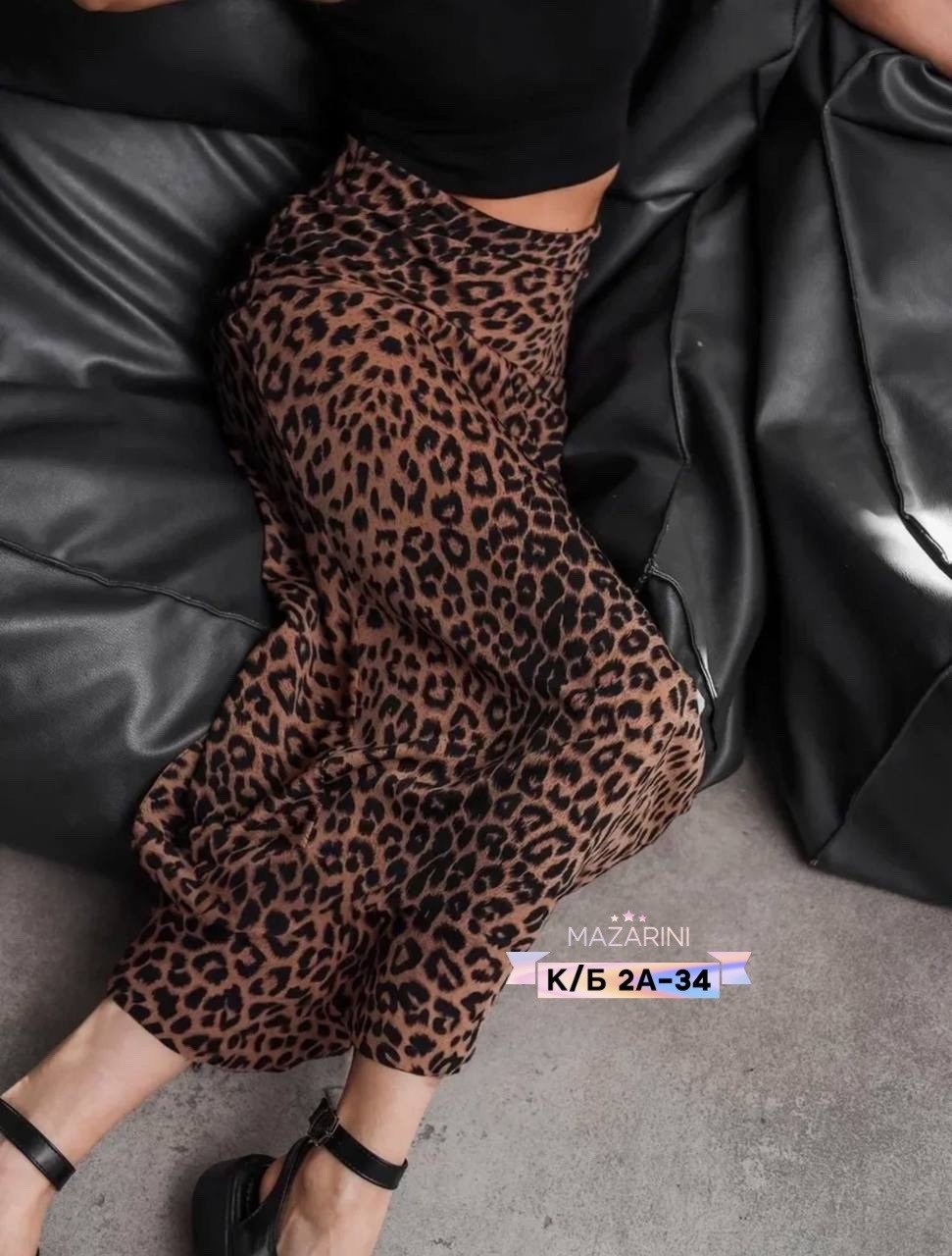 женская атласная юбка-годе с леопардовым принтом,модная атласная юбка с леопардовым принтом,юбка с леопардовым принтом,леопардовая юбка,юбка леопард
