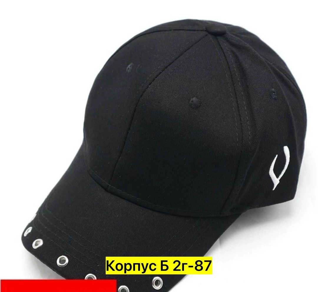 бейсболка,бейсболка кепка,кепка,мужская бейсболка,бейсболка женская
