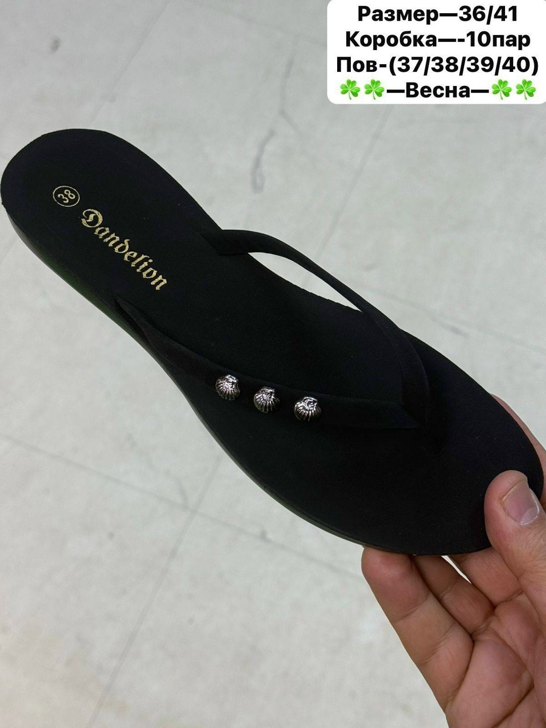 сланцы женские,шлепанцы женские,вьетнамки сланцы,,prada шлепки женские вьетнамки