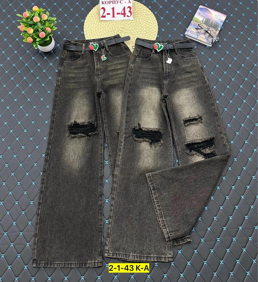 джинсы мужские,джинсы брюки,женские джинсы,джинсы джинсы,джинсы для девочек