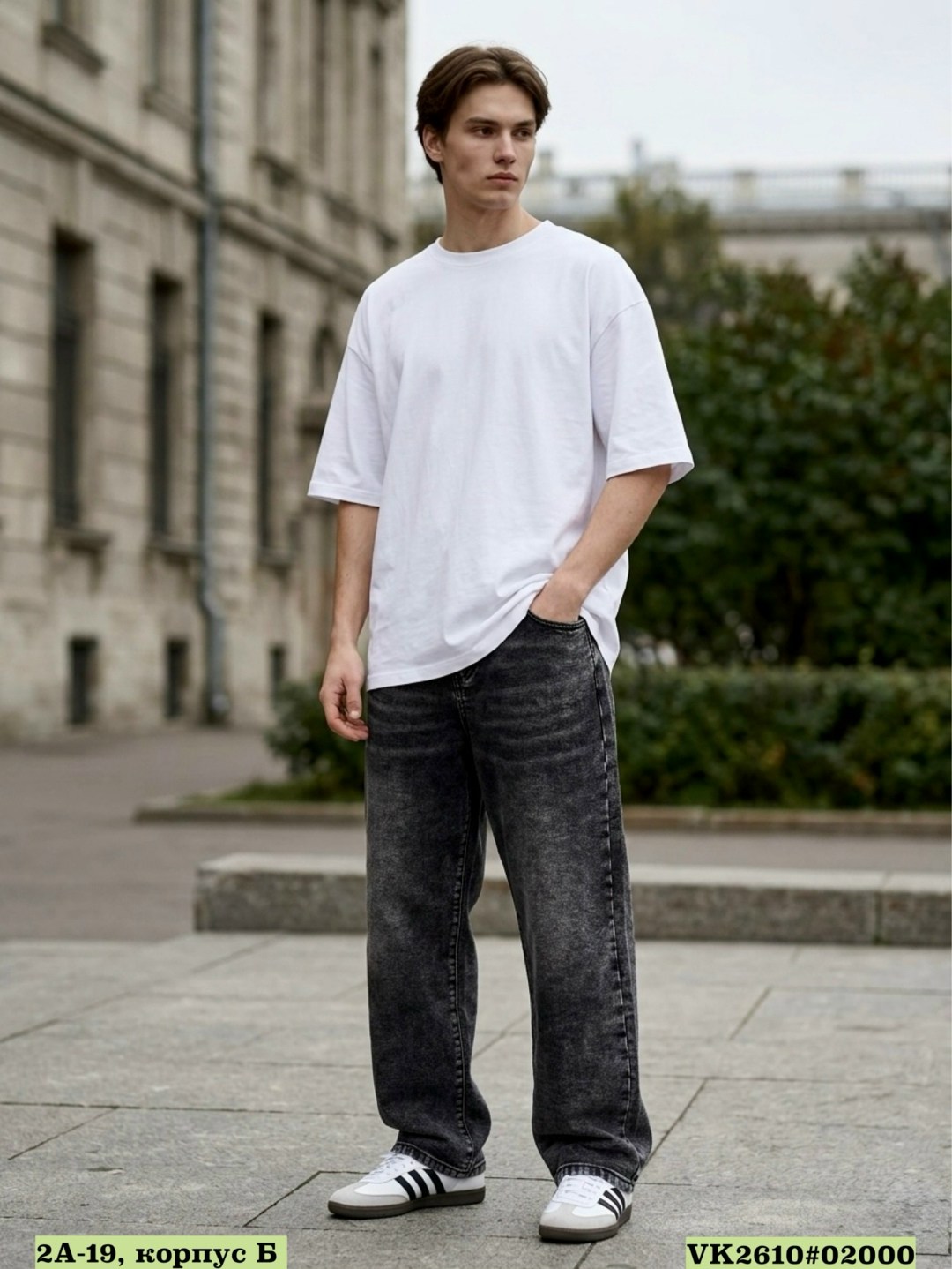 мужские джинсы,джинсы банан мужские,джинсы для мужчин,брюки джинсы,джинсы