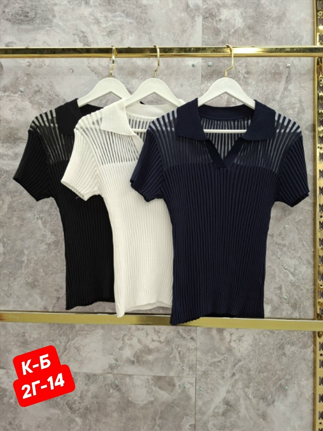 женская кофта,женская кофточка,кофточка,кофточка для спокойных аутфитов в стиле old money