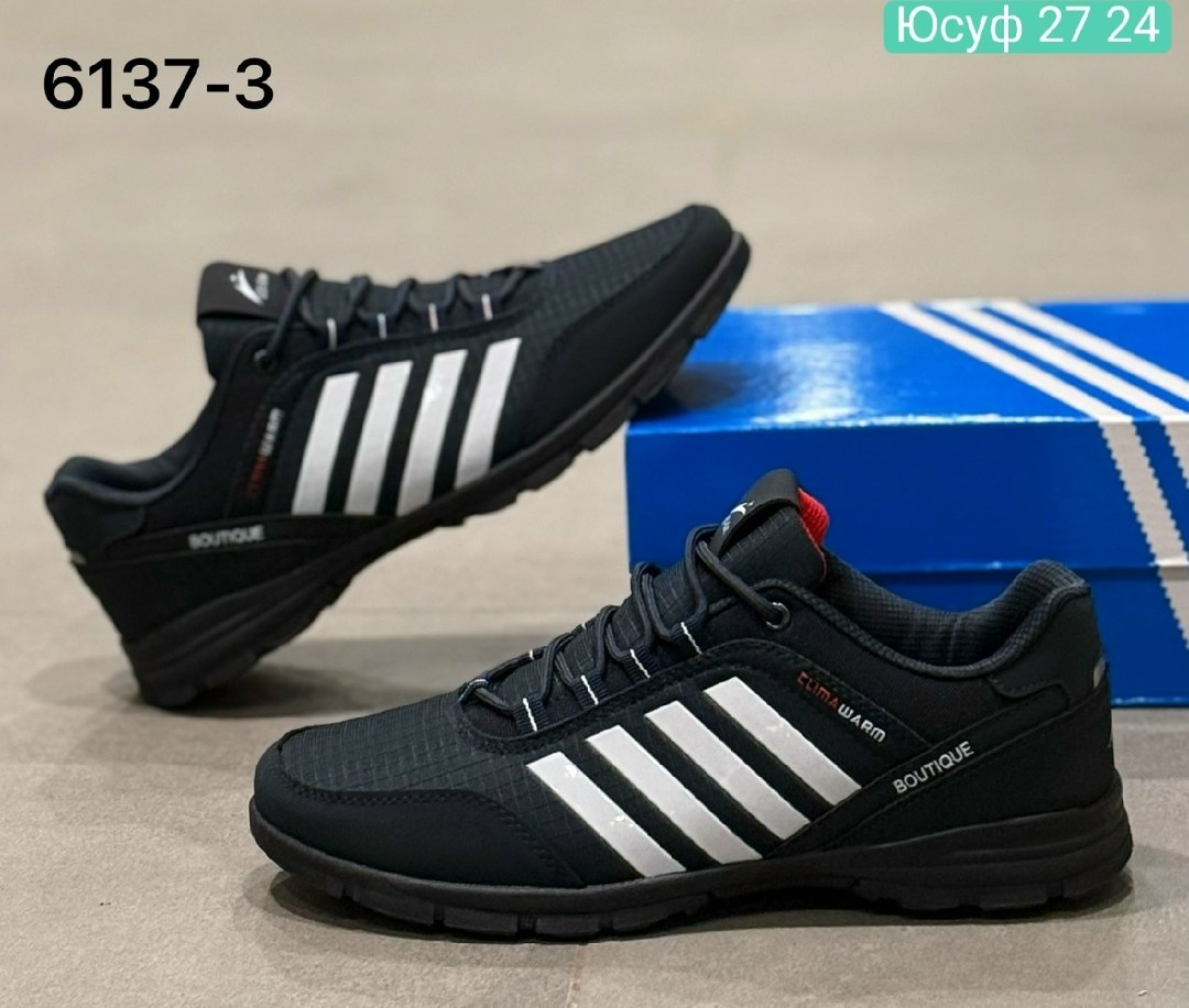 кроссовки adidas мужские,мужские кроссовки,адидас гудиер кроссовки,мужская  кроссовки,