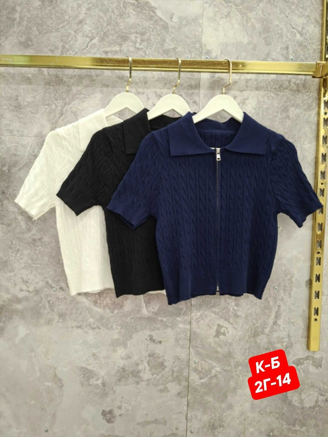 женская кофта,джемпер,трикотажная блузка,джемпера женские,женские блузки