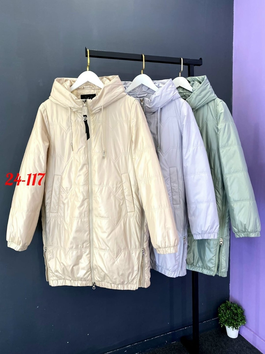 куртка демисезонная,удлиненная куртка,куртка женская больших размеров удлиненная,женская демисезонная куртка,женская куртка