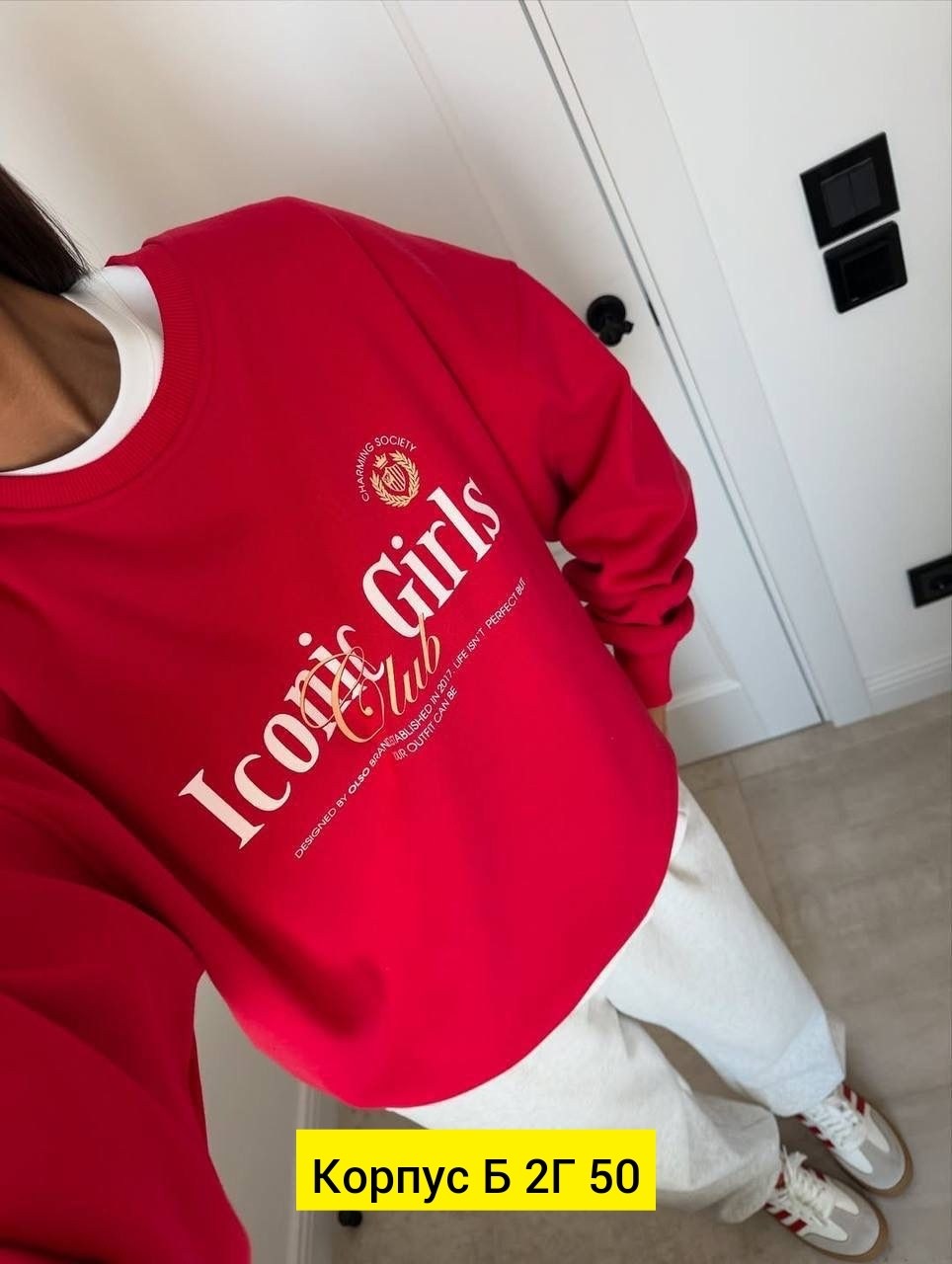 костюм женский спортивный,женский костюм,спортивные костюмы двойка,костюм двойка,костюм двойка женская