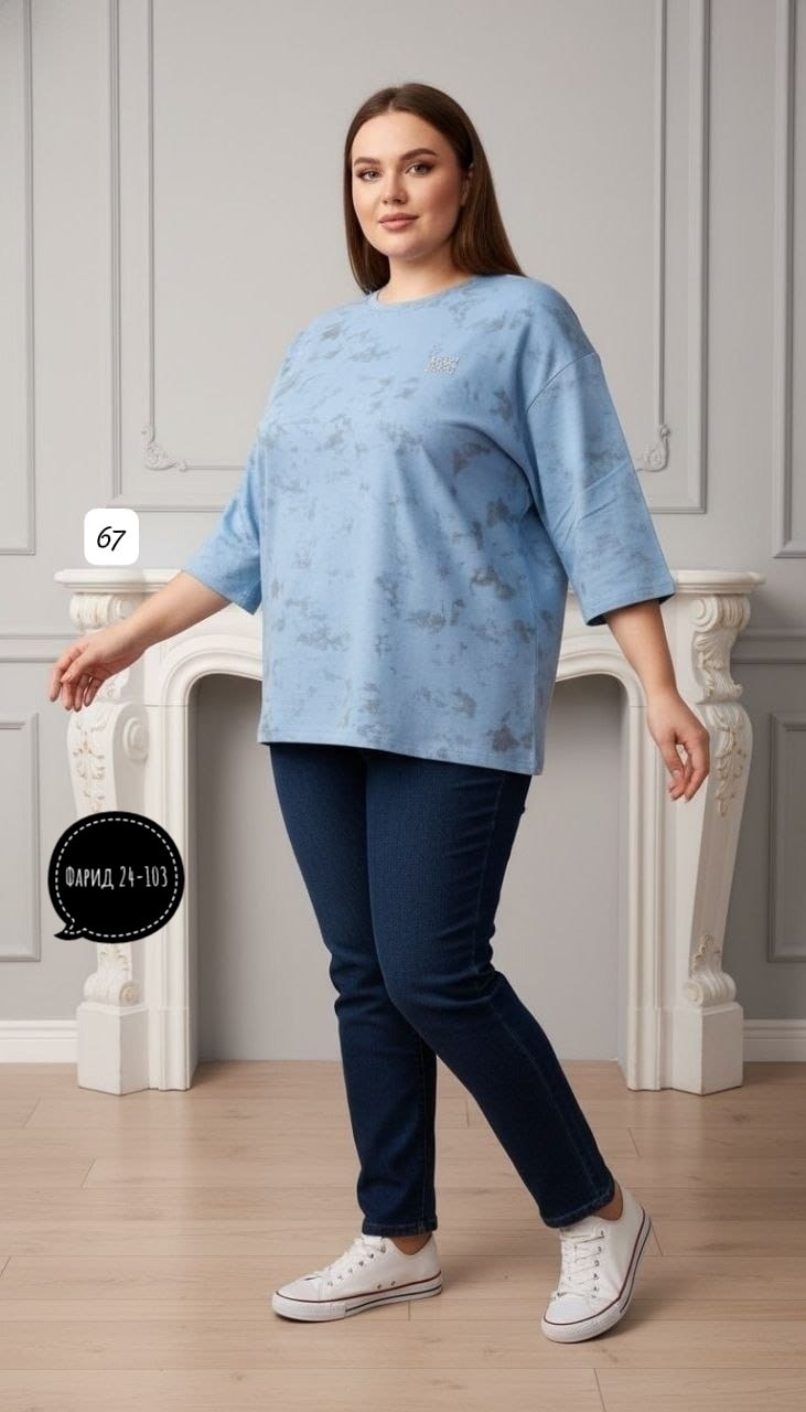 туника женская,туника женская большие размеры,туника большие размеров,женская кофта,туника олси