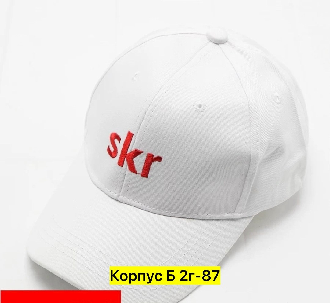 бейсболка,бейсболка кепка,кепка,мужская бейсболка,бейсболка женская