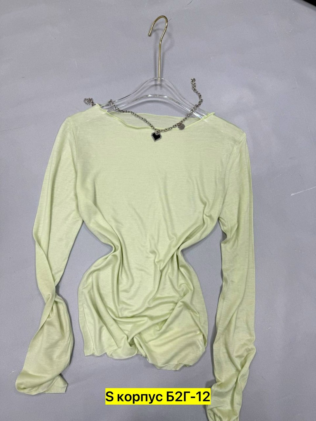 женская кофта,кофта трикотаж,кофта розовая,лонгслив женские,кофта с вырезом