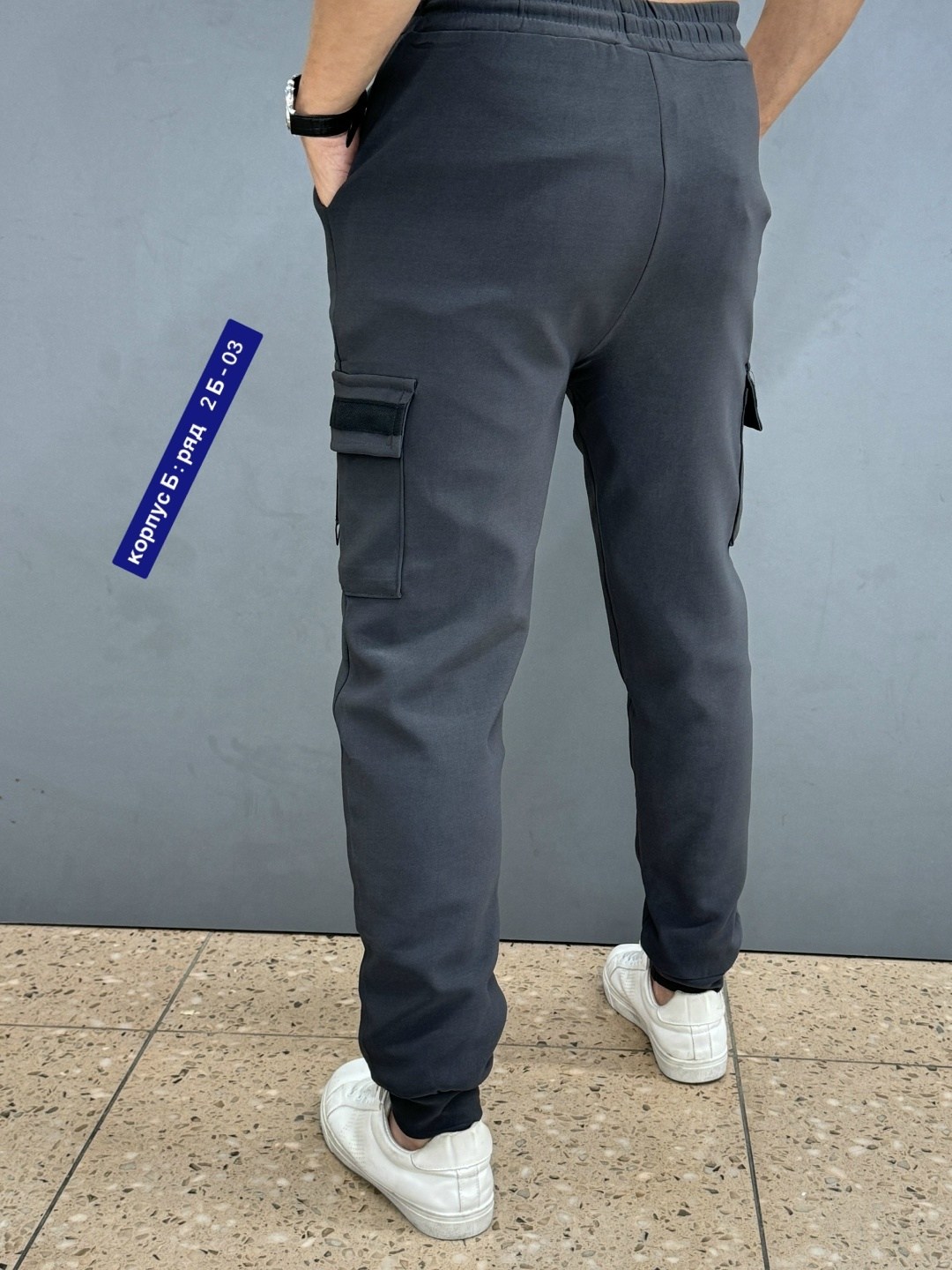 мужские повседневные брюки,штаны мужские,спортивные джоггеры,брюки штаны мужские,мужские брюки