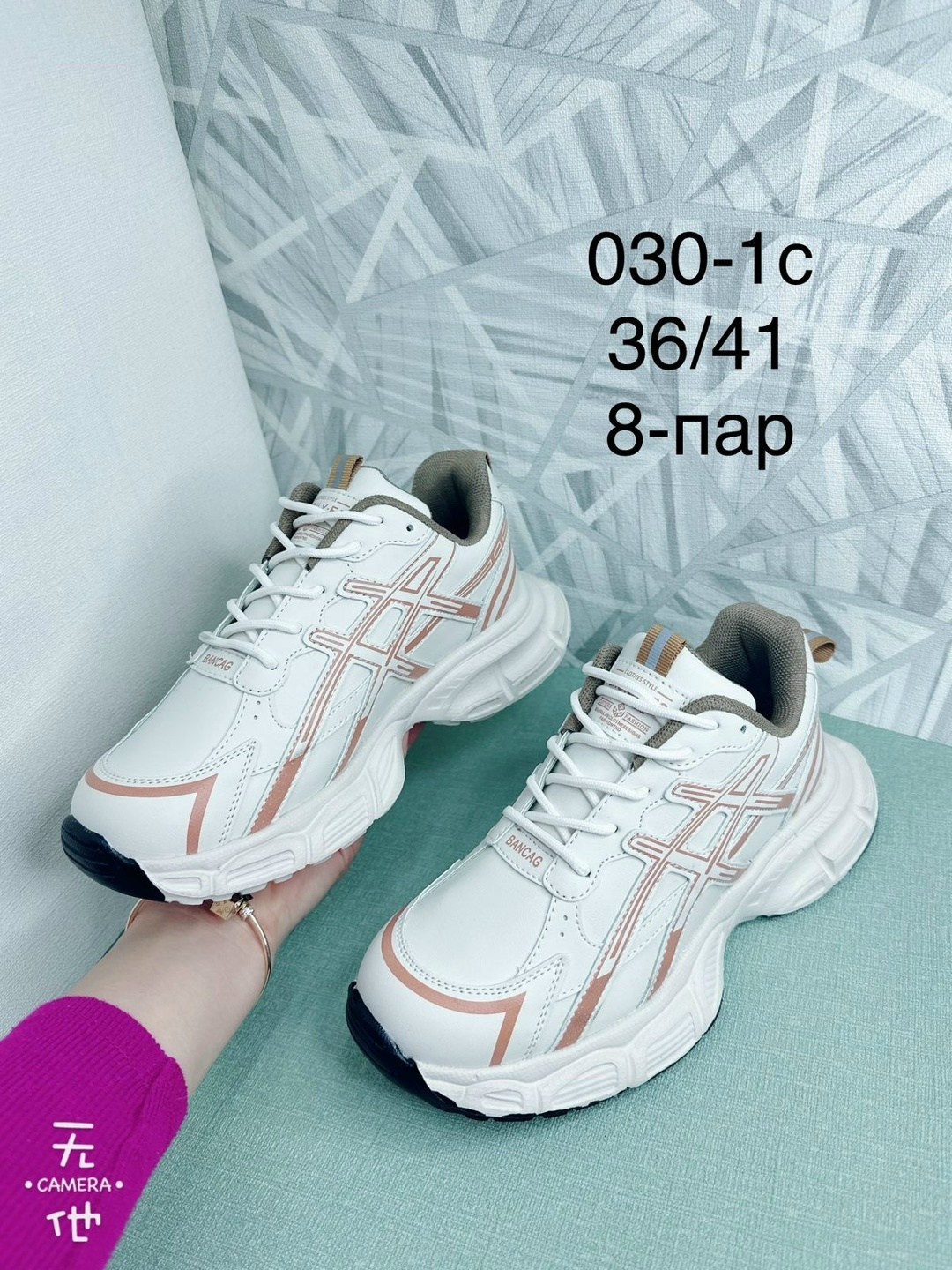 кроссовки женские,кроссовки,,кроссовка, женская