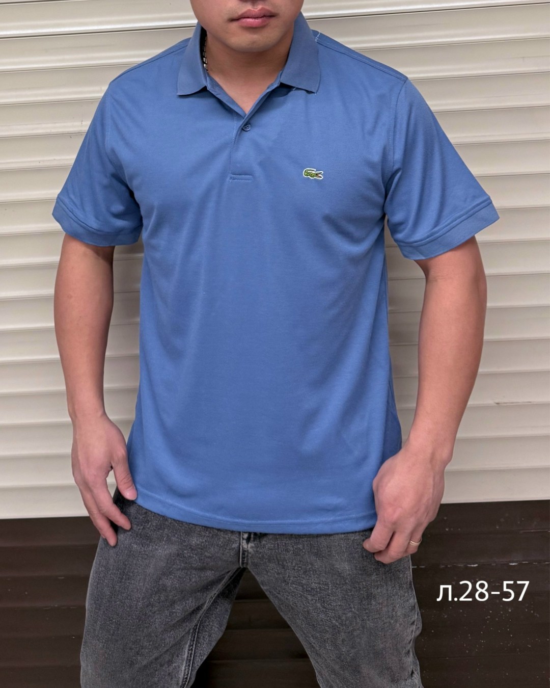 polo lacoste,поло lacoste,polo lacoste vintage,мужская рубашка поло,лакоста поло