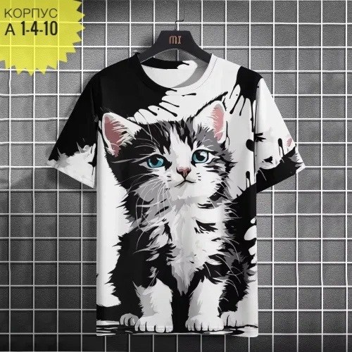 футболка с графическим принтом,принт футболки,мужская футболка с рисунком,футболки мужские с принтом,футболка с принтом