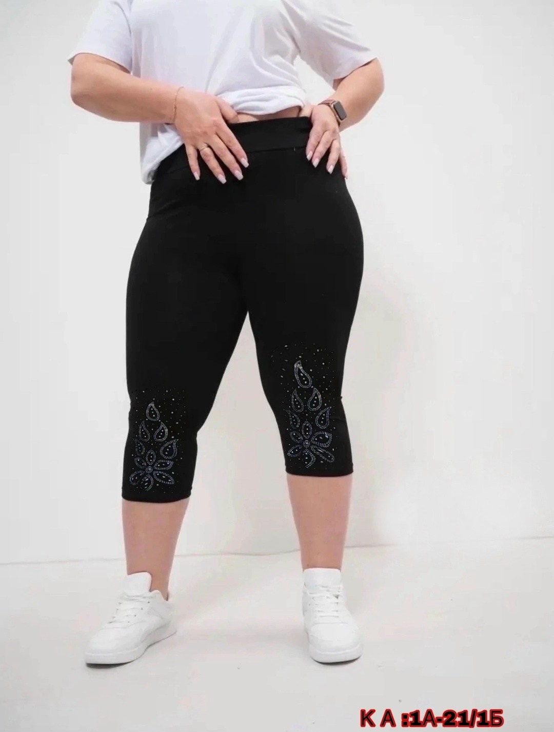 бесшовные бриджи,бриджи женские,лосины женские,бриджи капри,легинсы женские