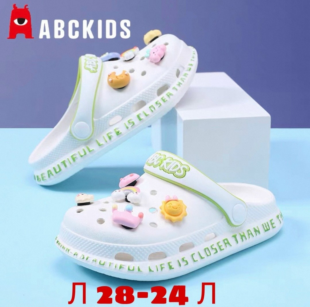 сабо детские,,кроксы детские,тапочки сабо детские,детские сандалии