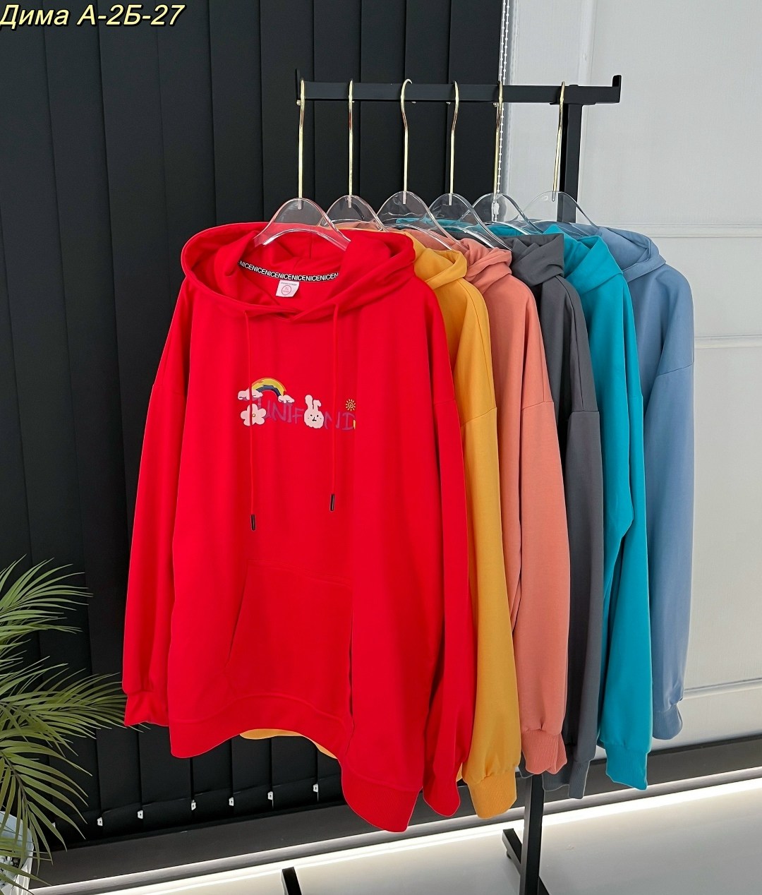 модная толстовка,толстовка,оранжевая толстовка,толстовки свитшот,толстовка желтая